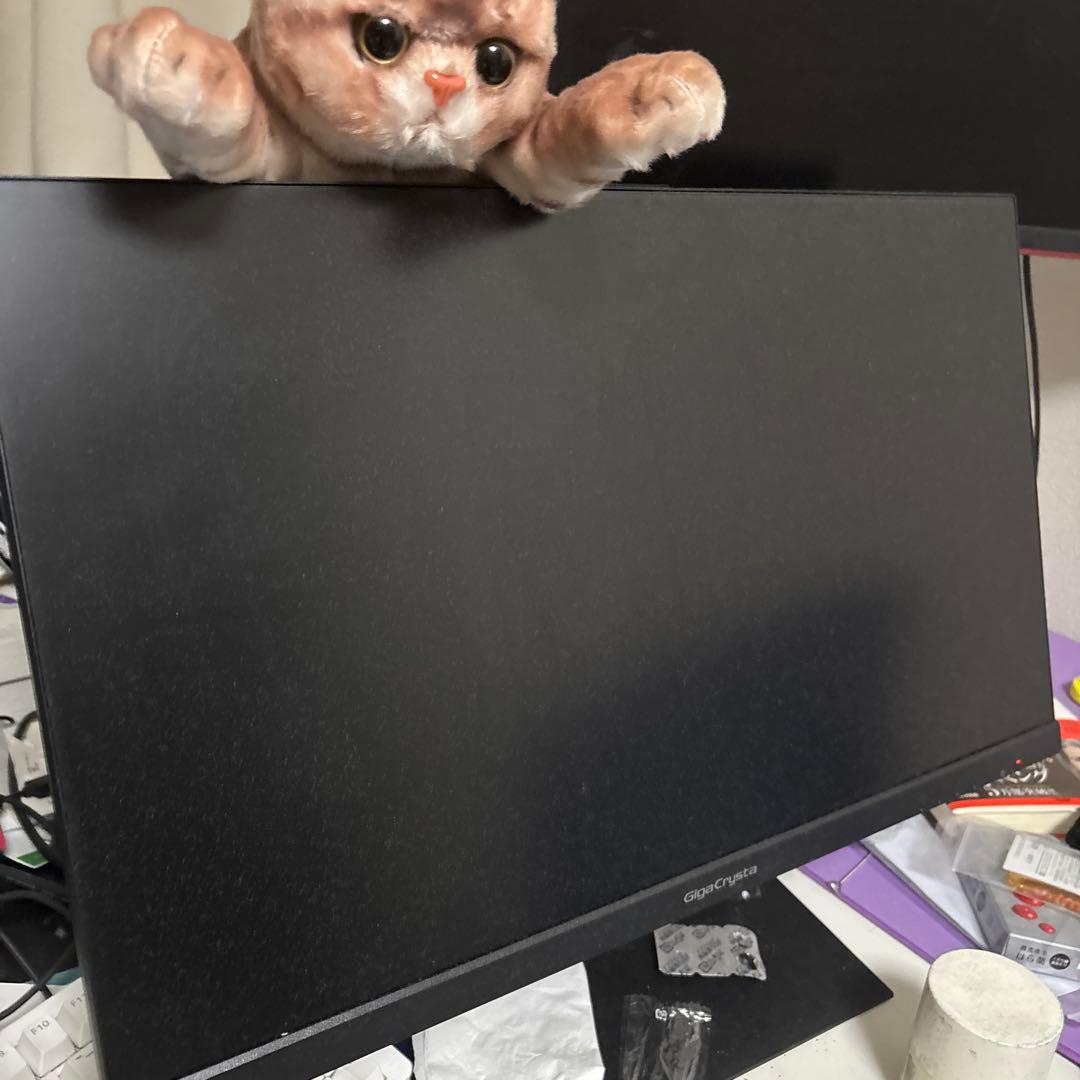 IODATA GigaCrysta 240hz ゲーミングモニター