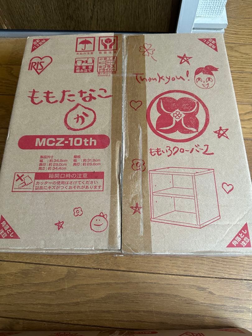 10周年記念　ももいろクローバーZ　ももたなこ　収納棚　4色セット　新品未使用