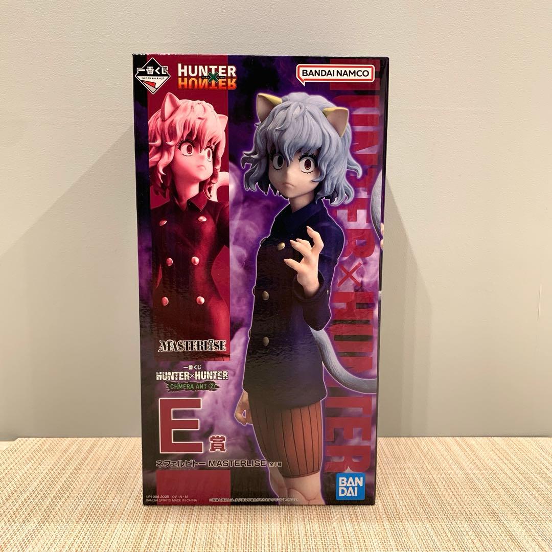 一番くじ HUNTER×HUNTER CHMERA ANT ➁ 7個セット