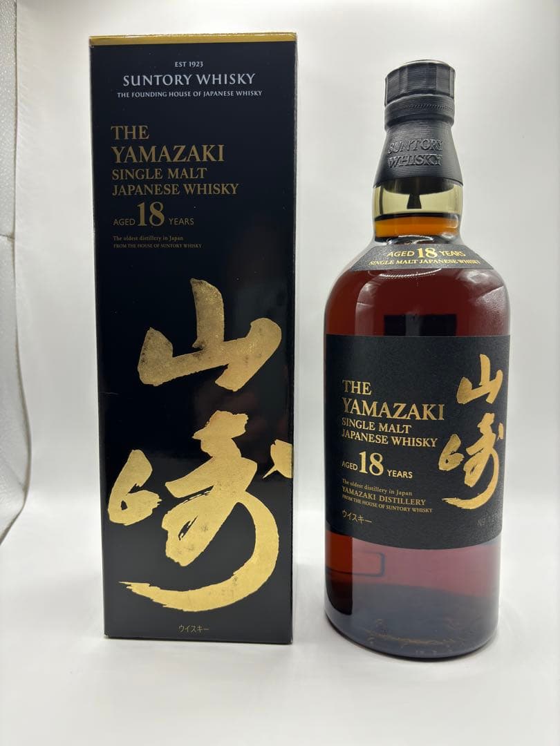 山崎 18年 シングルモルトウイスキー 700ml 箱付き