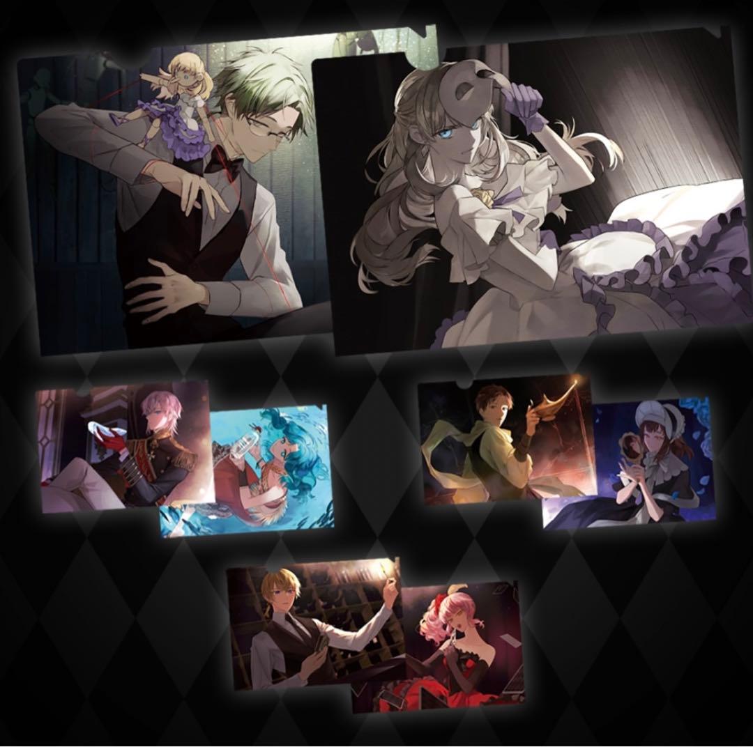 〈未開封〉ロイヤルスキャンダル A4 クリアファイル 全8種類 セット売り