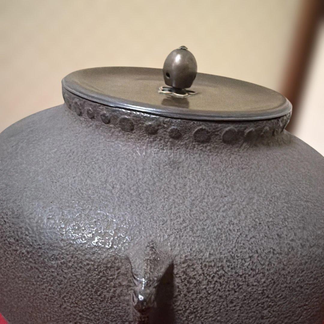 江戸中期　擂座釜　七代大西浄玄作　庄兵衞　鑑定箱書　共箱