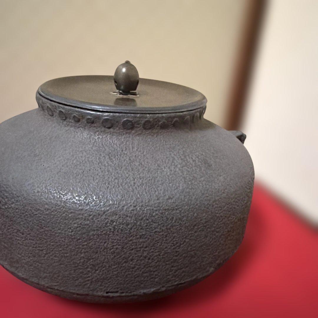 江戸中期　擂座釜　七代大西浄玄作　庄兵衞　鑑定箱書　共箱