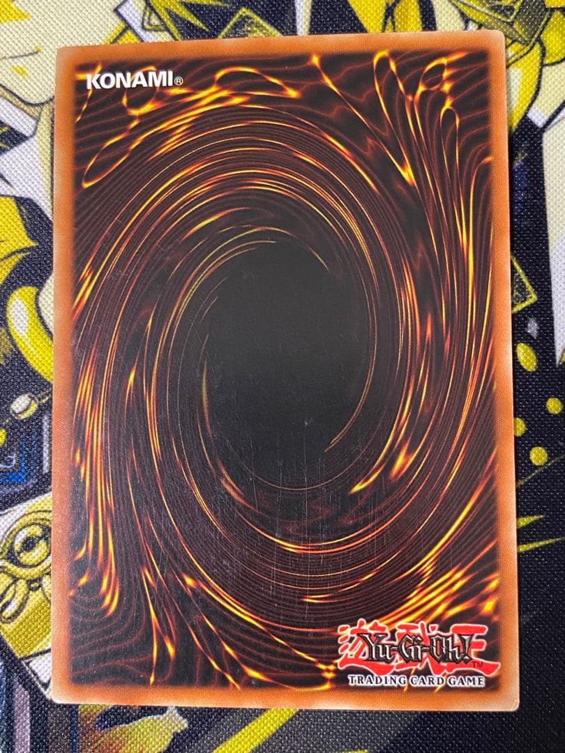 遊戯王 ハーピィズペット竜 フランス語版 シークレット シク RP レトロパック