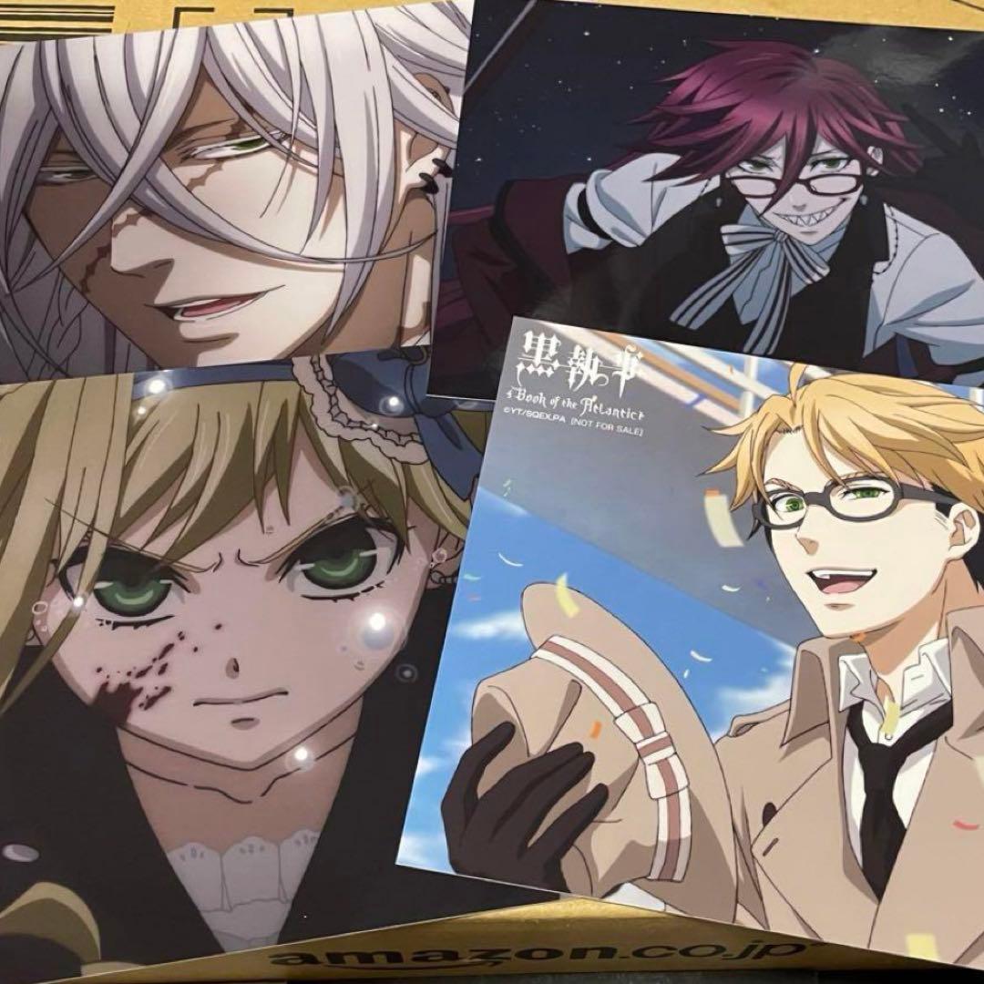 黒執事Book of the Atlanticセット