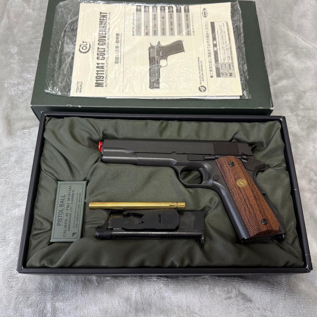 東京マルイ　M1911A1 ガスガン