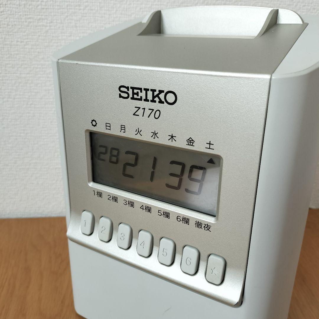 【印字確認済み】セイコー　タイムレコーダー　Z170