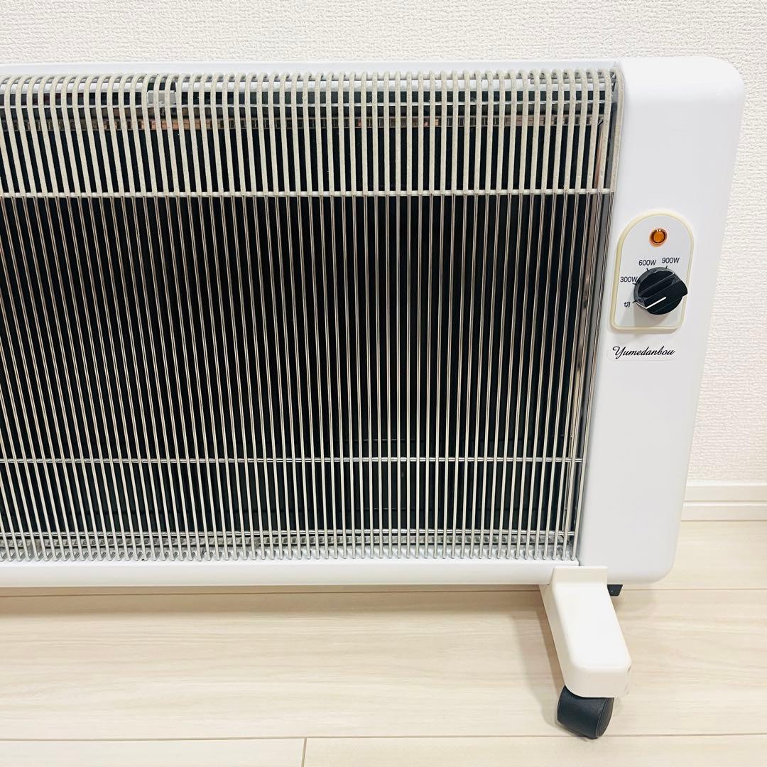 【良品】夢暖望900型 遠赤外線パネルヒーター