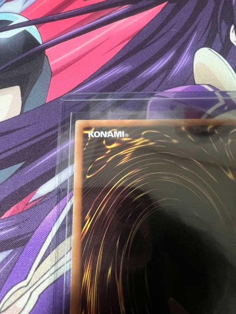 遊戯王　竜騎士ブラック・マジシャン・ガール　アジア版　プラチナシークレットレア