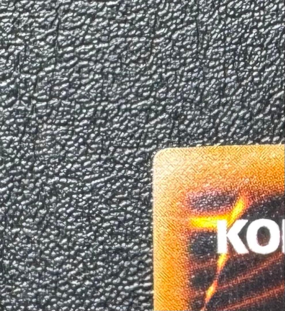 青眼の白龍/ブルーアイズホワイトドラゴン/ 遊戯王カード/初期ウルトラ