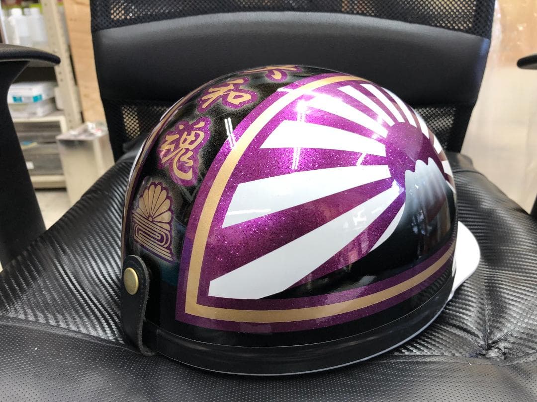 コルク半　カスタム　富士日章　三つボタン　ブラックホワイトパープル　ラメ