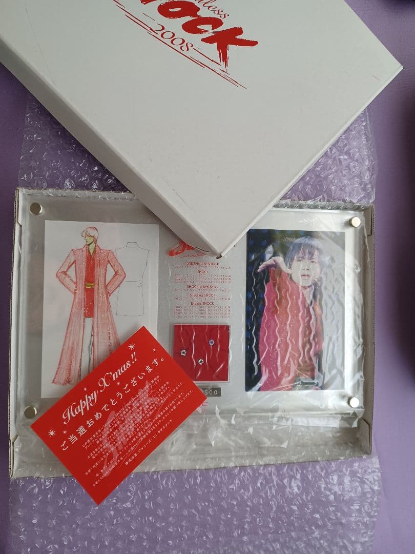 KinKi Kids 堂本光一 Endless SHOCK ツアー グッズ