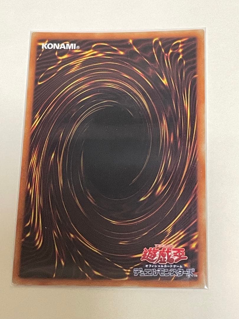 遊戯王OCG クオシクプリシクセット　カオスアンヘル　神の宣告　など