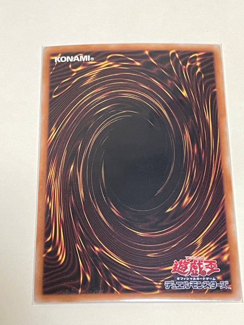 遊戯王OCG クオシクプリシクセット　カオスアンヘル　神の宣告　など