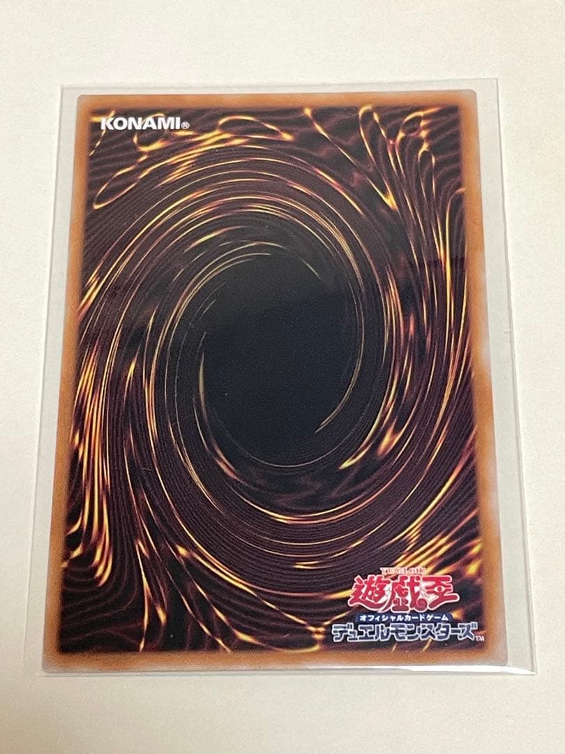 遊戯王OCG クオシクプリシクセット　カオスアンヘル　神の宣告　など