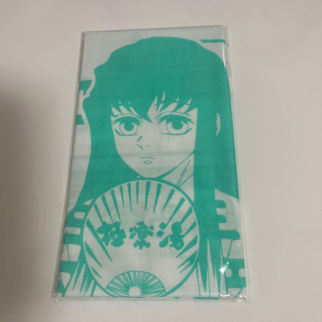 鬼滅の刃　時透無一郎　手ぬぐい AGF2023卯年　極楽湯