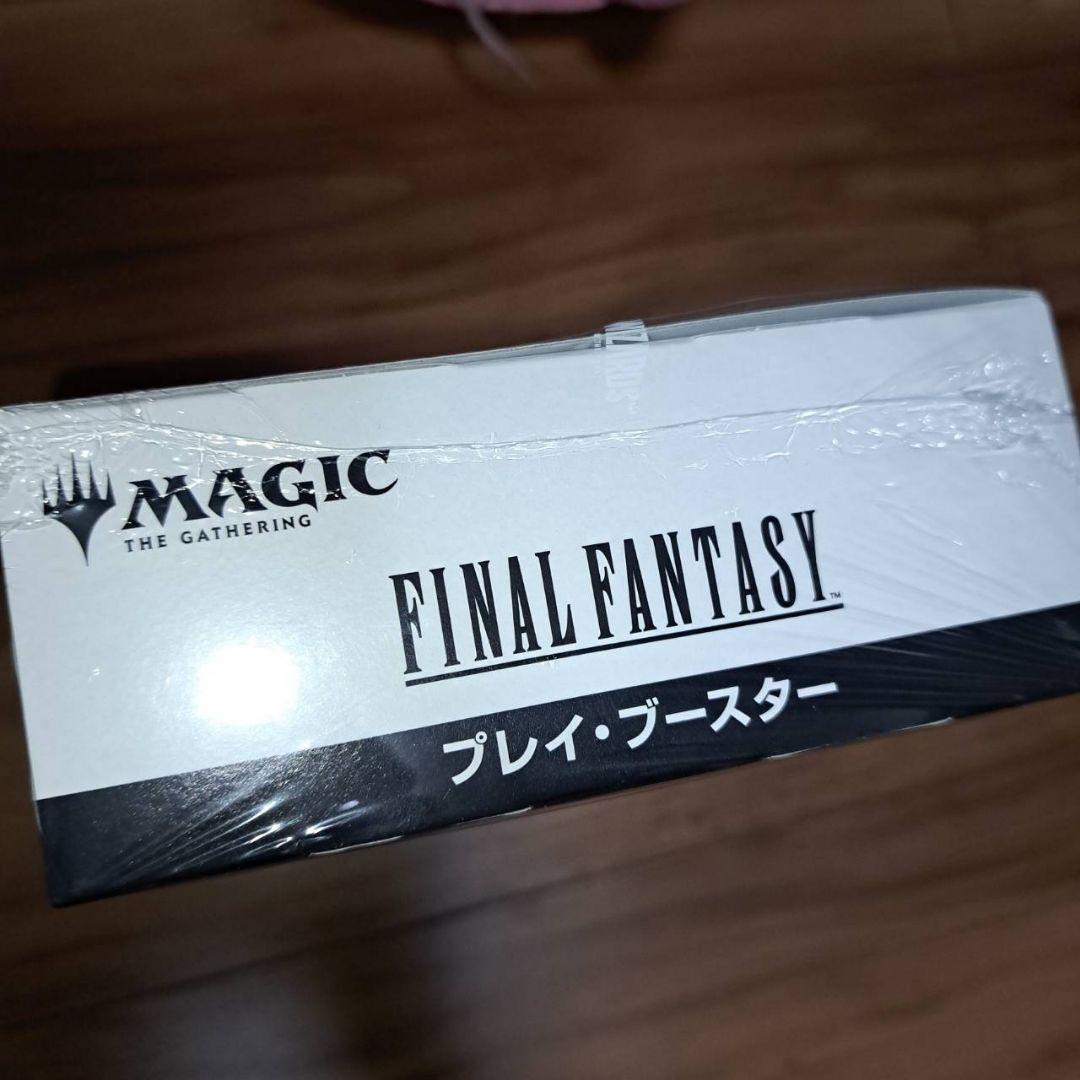 MTG FINAL FANTASY プレイブースター 日本語版 未開封 プロモ