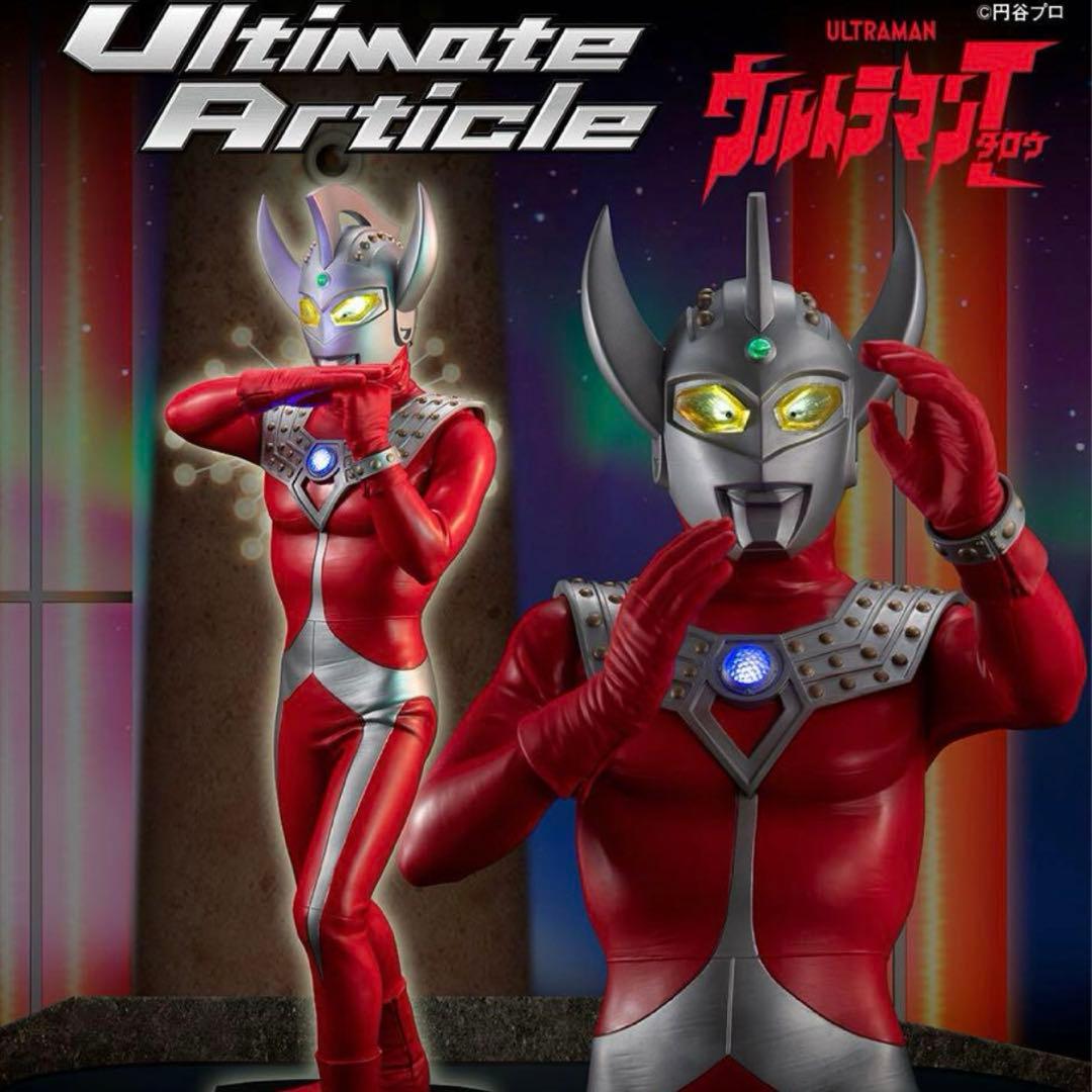 Ultimate Article ウルトラマンタロウ メガハウス フィギュア