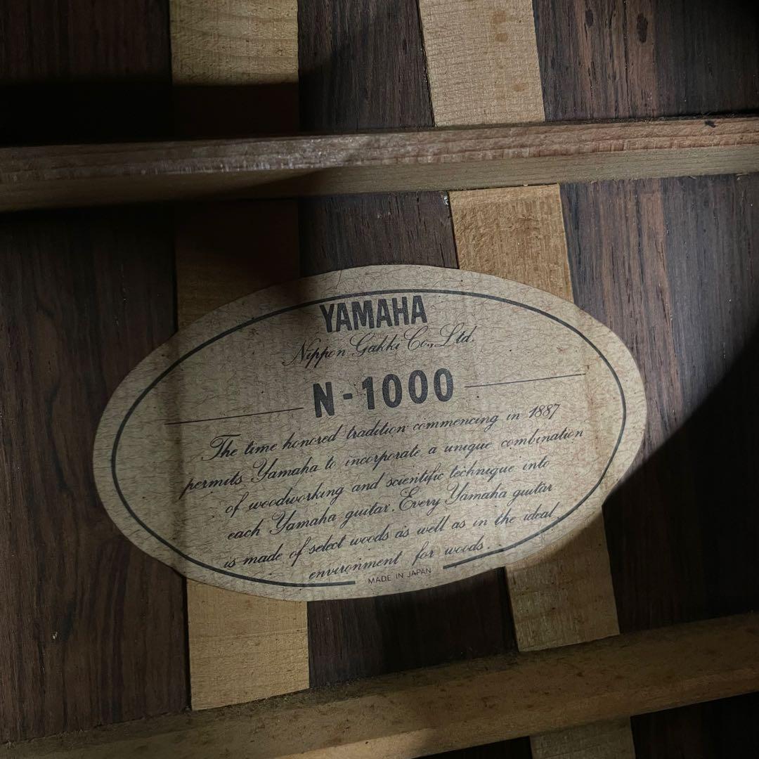激レア YAMAHA ヤマハ アコースティックギター N-1000 中島みゆき
