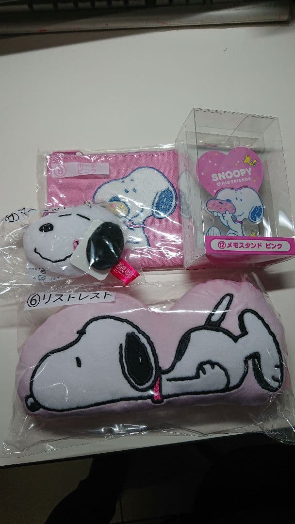 スヌーピー グッズセット