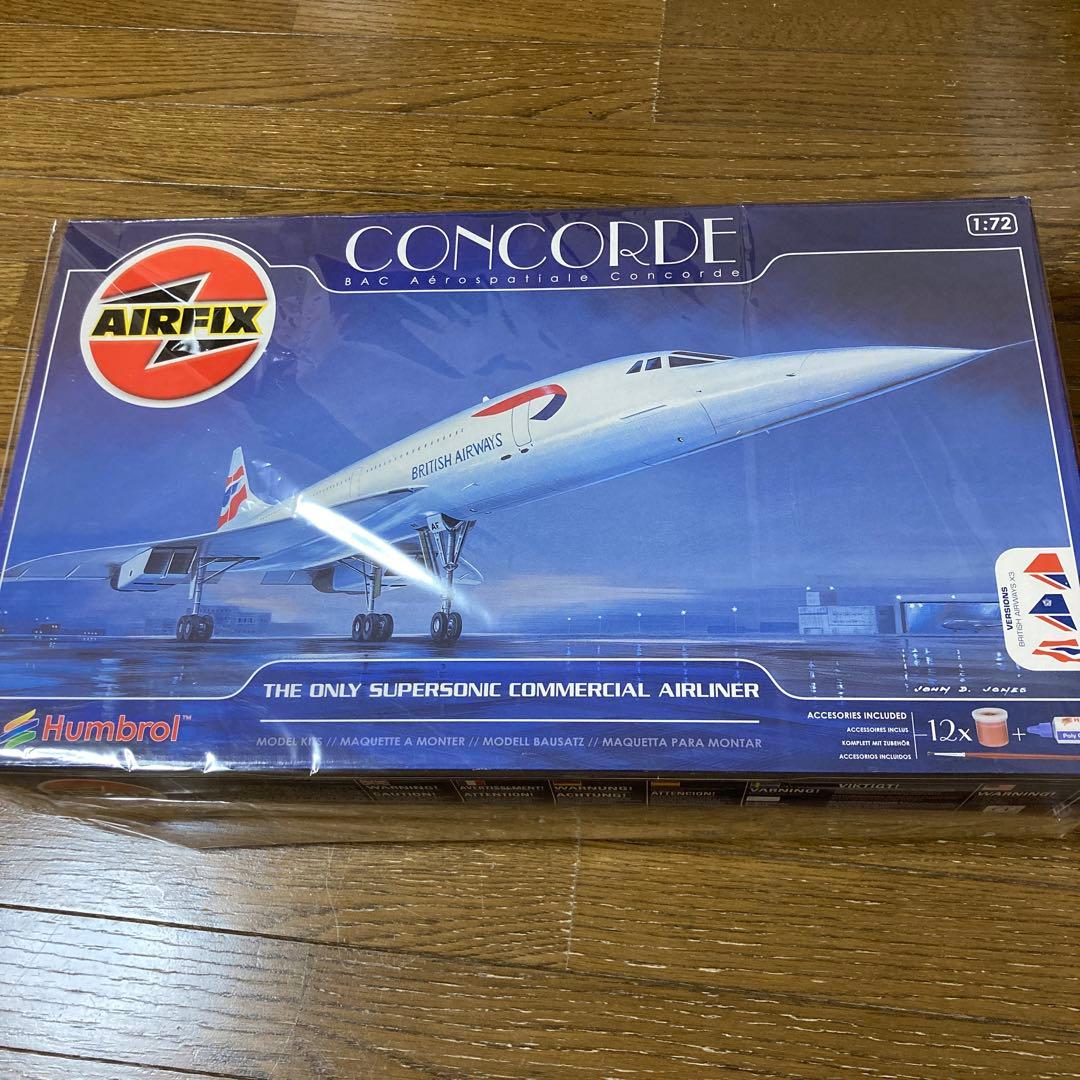 1/72 Airfix Concorde コンコルド