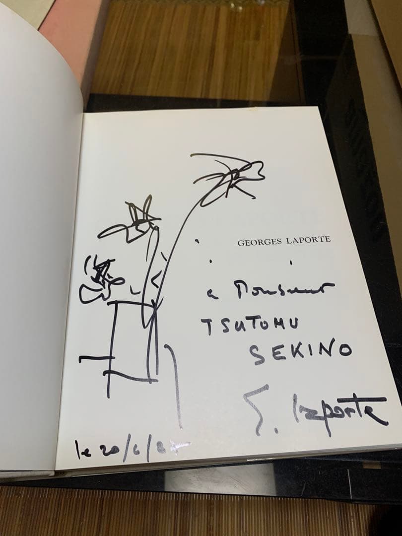 es LAPORTE \"LE RIVAGE\" 証明書付き