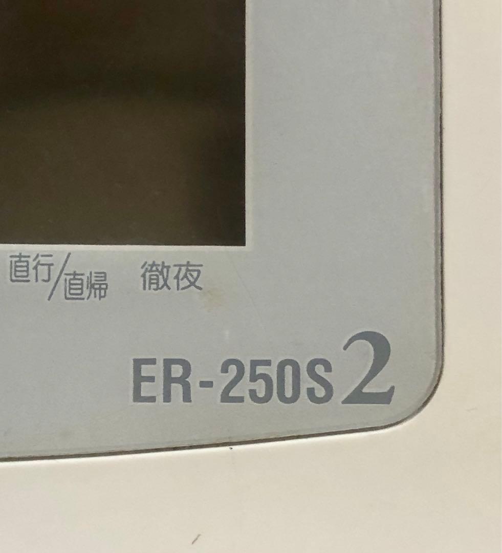 ★MAX/マックス★タイムレコーダーER-250S 2★通電確認済★中古現状品★