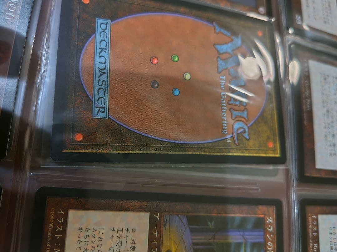 【美品】MTG 無のロッド / Null Rod 日本語版　WTH