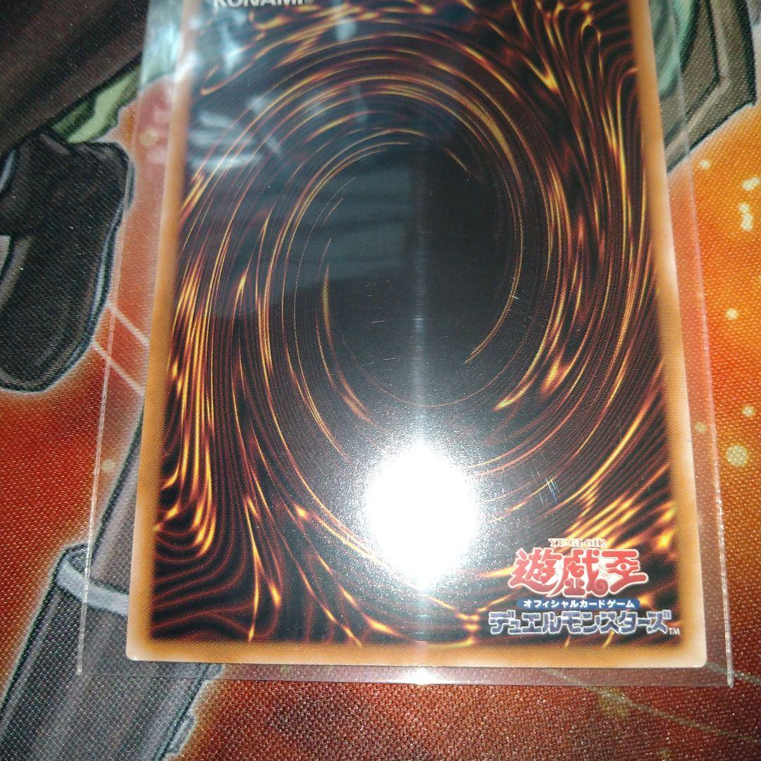 灼熱の火霊使いヒータ　25th　3枚