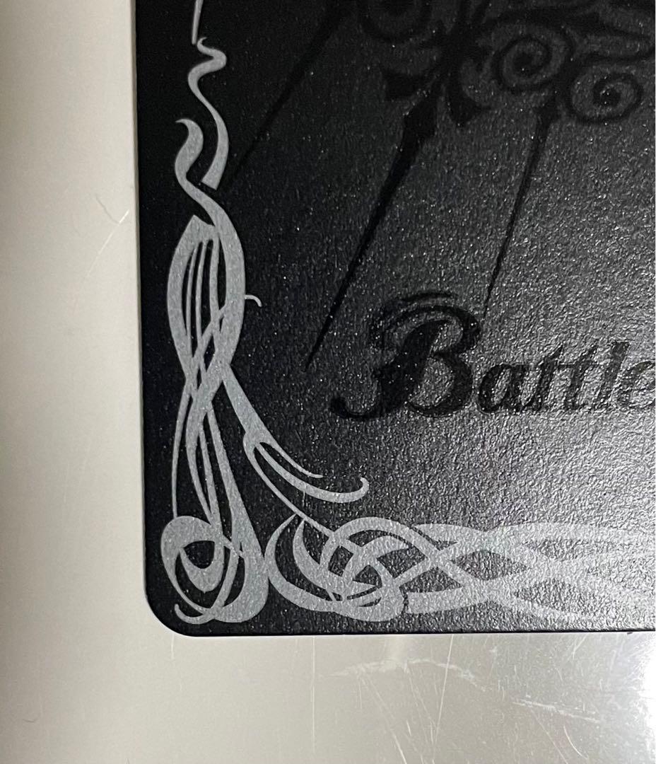 【美品】バトルスピリッツ 超神星龍ジークヴルムノヴァ 初期レリーフ