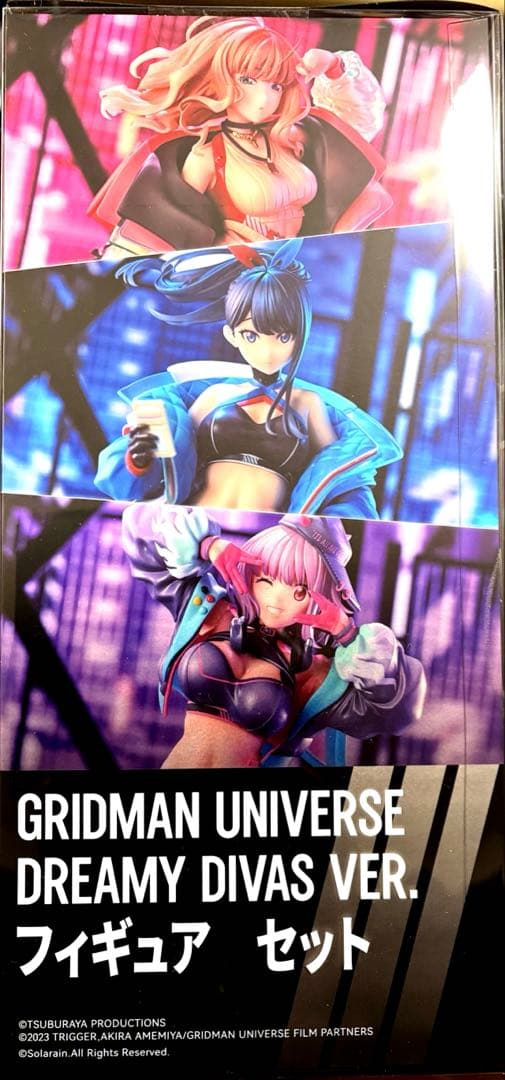 グリッドマン ユニバース Dreamy Divas Ver.フィギュア セット