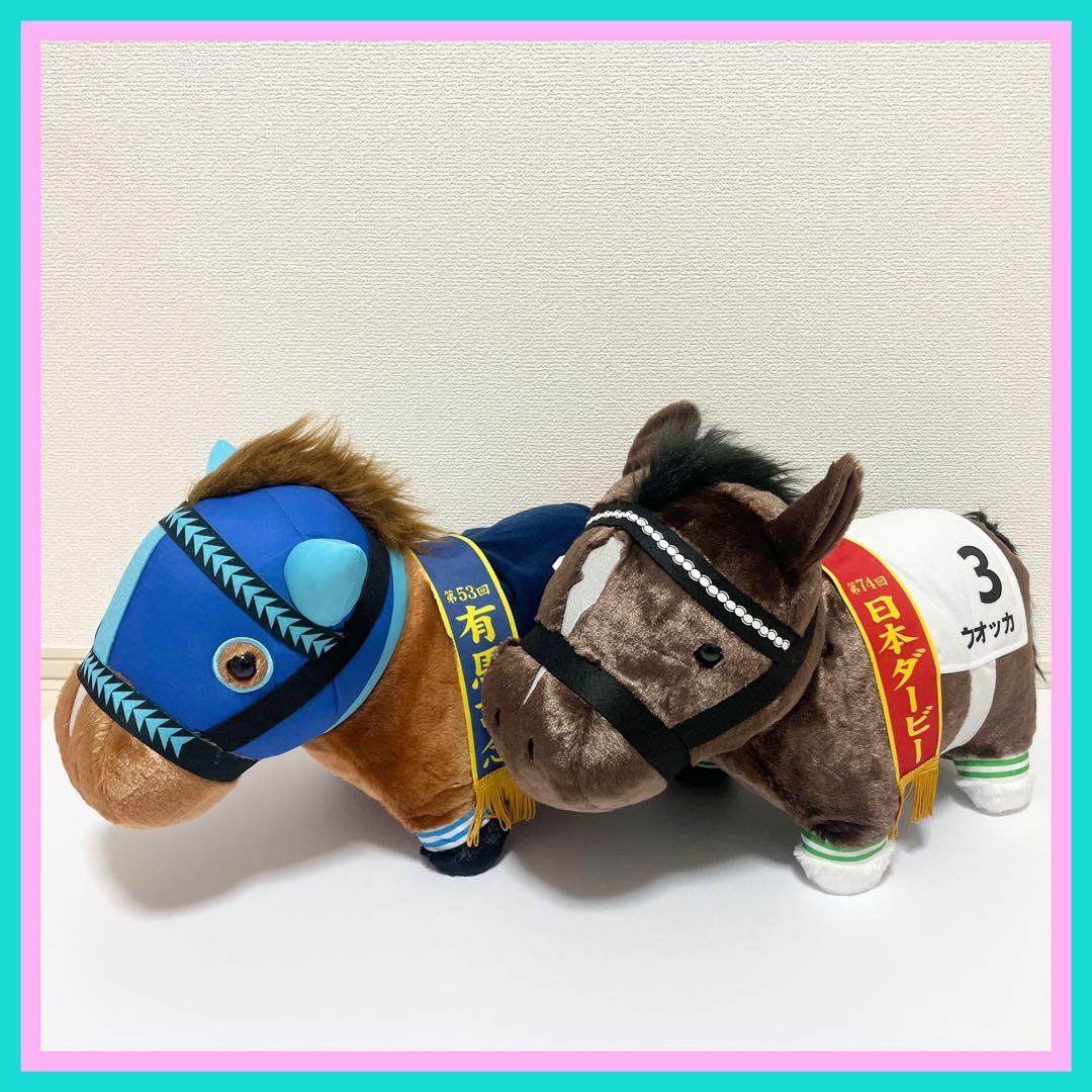 Gorkella様【ウオッカ＆ダイワスカーレット】サラブレッドコレクション