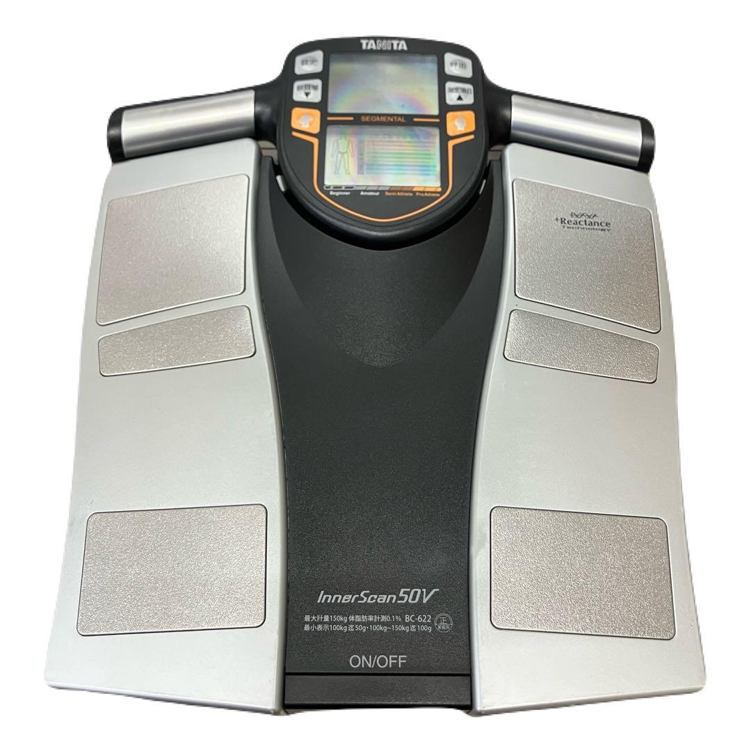 箱付き　TANITA 体重計　InnerScan 50V BC-622