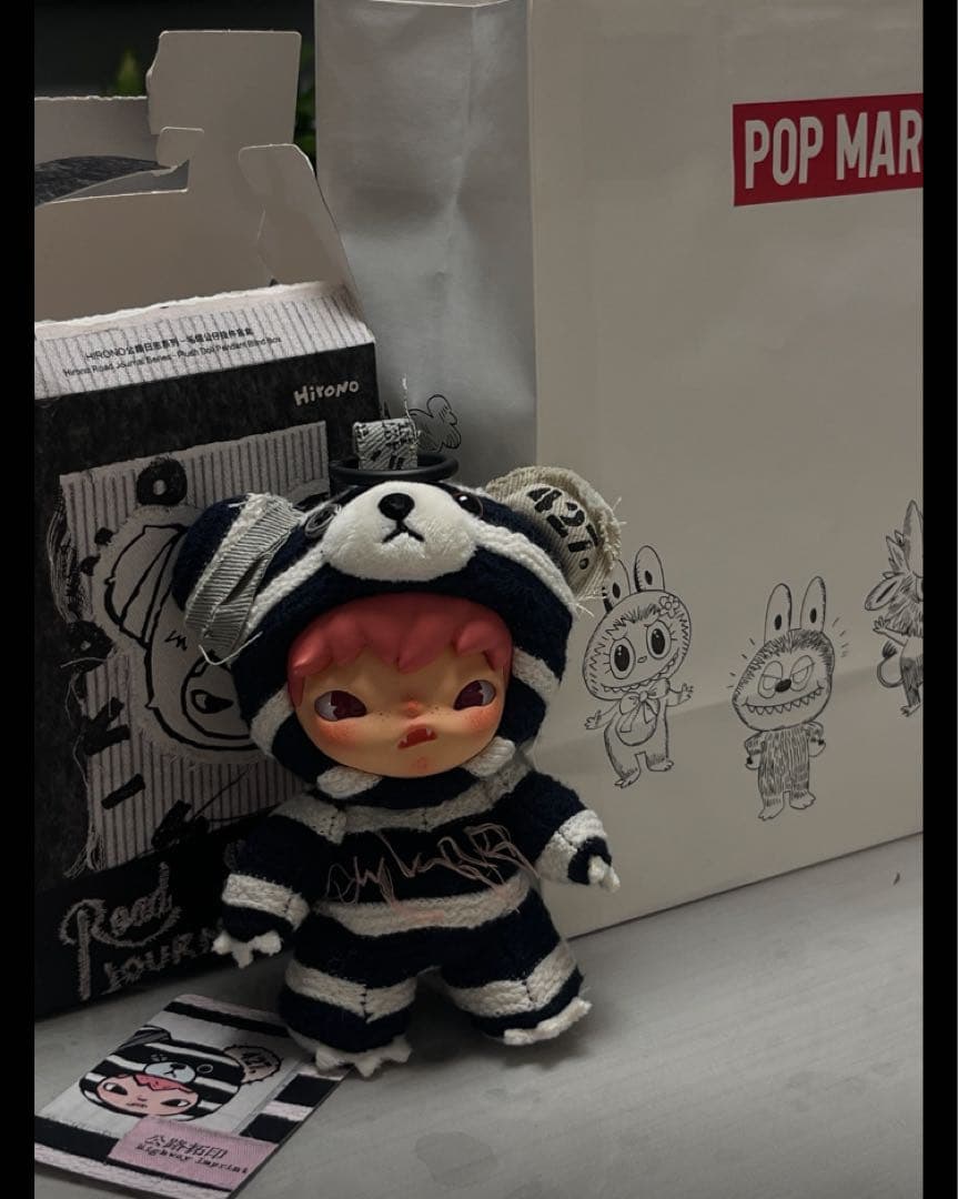 新品HIRONO Road Journal ぬいぐるみペンダント　シークレット