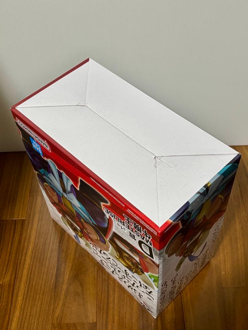 新品未開封　一番くじ　ドラゴンボール　亀仙流の猛者たち　孫悟飯じいちゃん　牛魔王