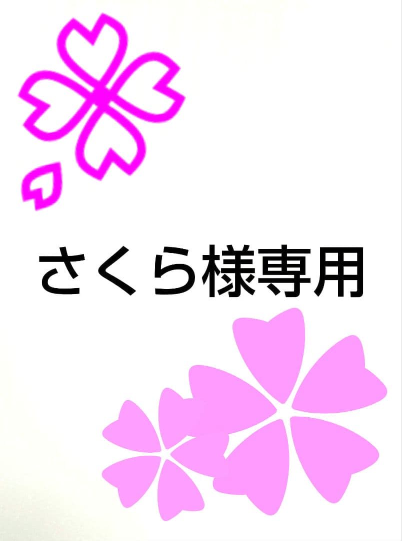 グレー チェック柄 キュロット