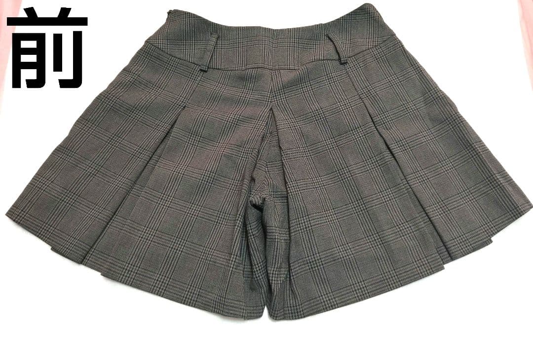 グレー チェック柄 キュロット