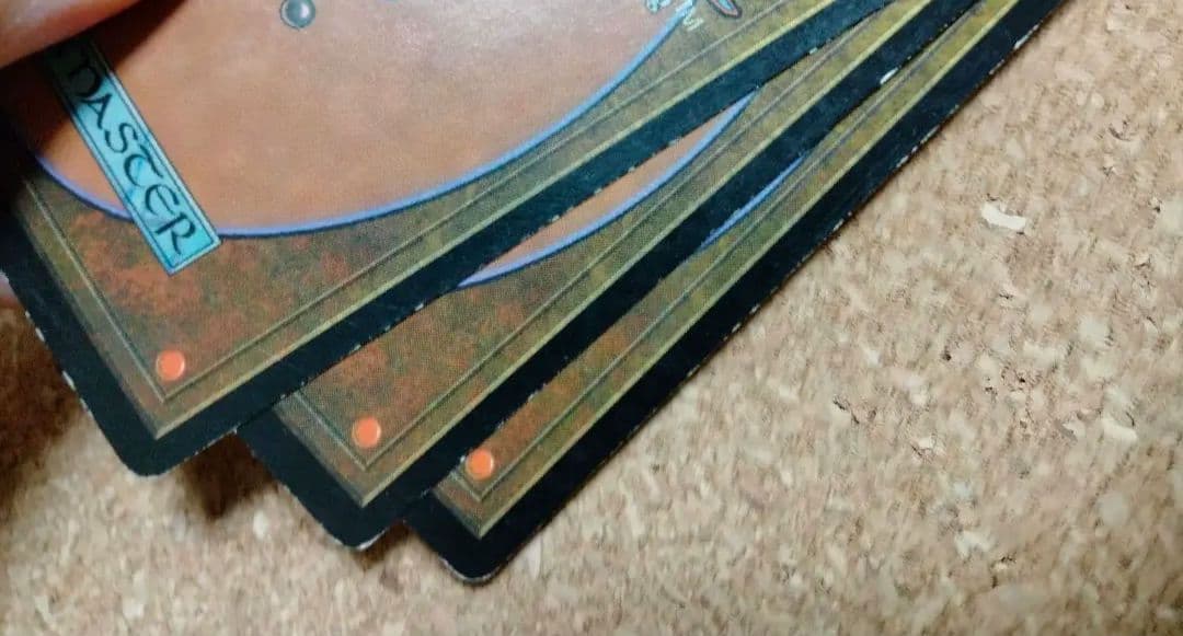 【ご確認用】ウルザズ・サーガ ファイレクシアの処理装置b 日本語 1枚　MP寄り