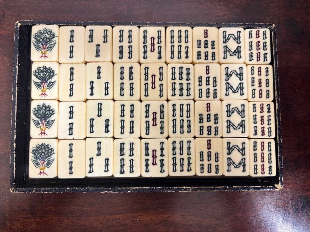 極上材 美品 最高級麻雀牌 背竹牌 ヴィンテージ 細密彫刻 木箱 材質保証