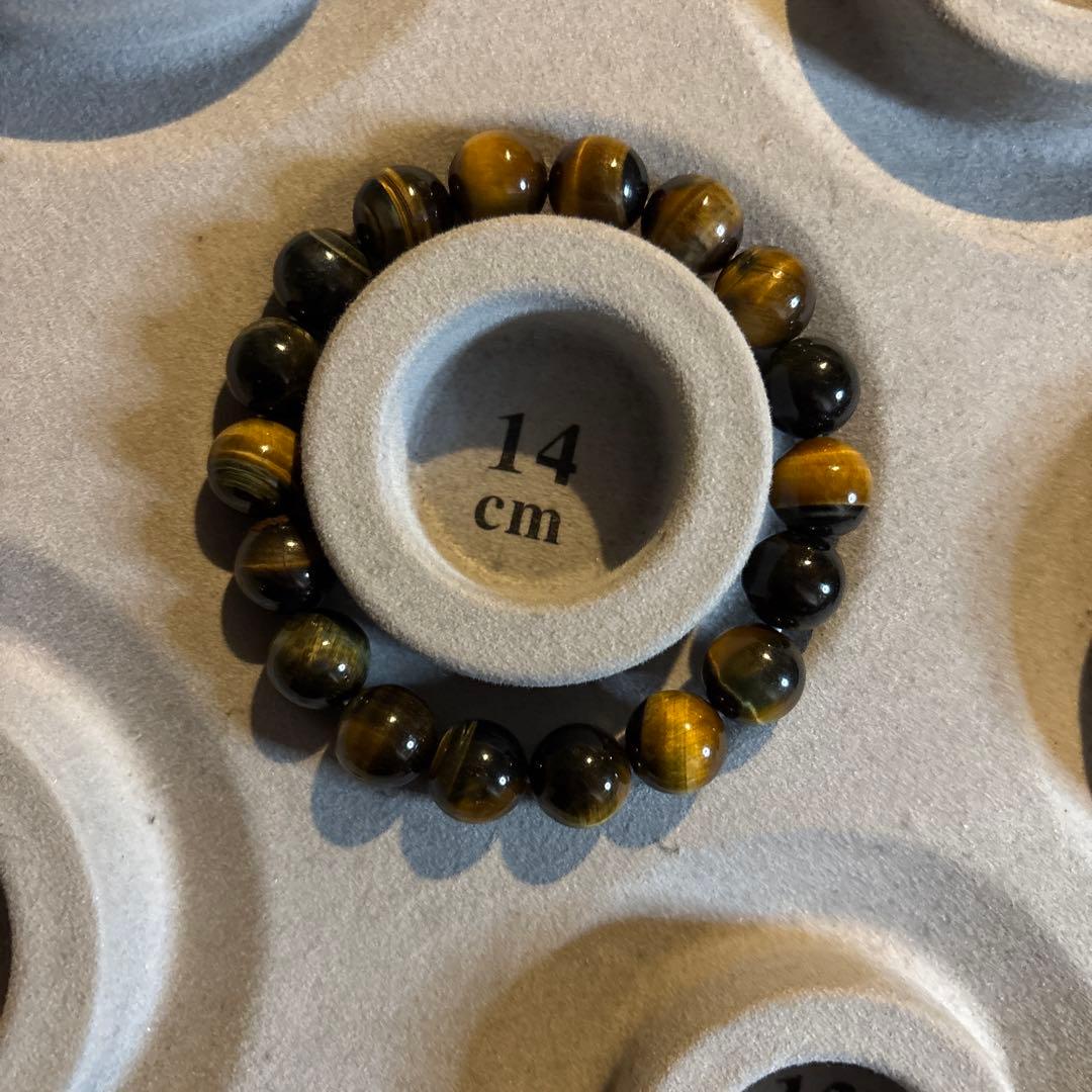 タイガーアイたんのブレスたん！綺麗！