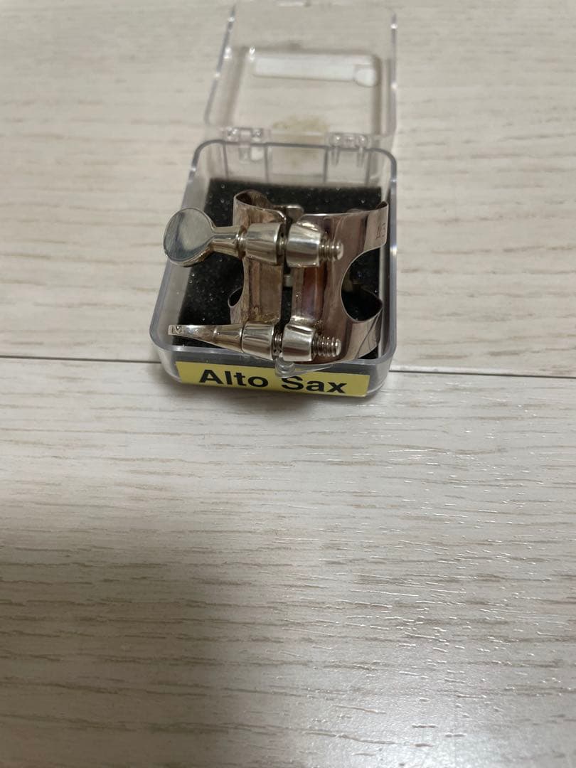 ハリソン アルトサックス リガチャー スターリングシルバー[A3]