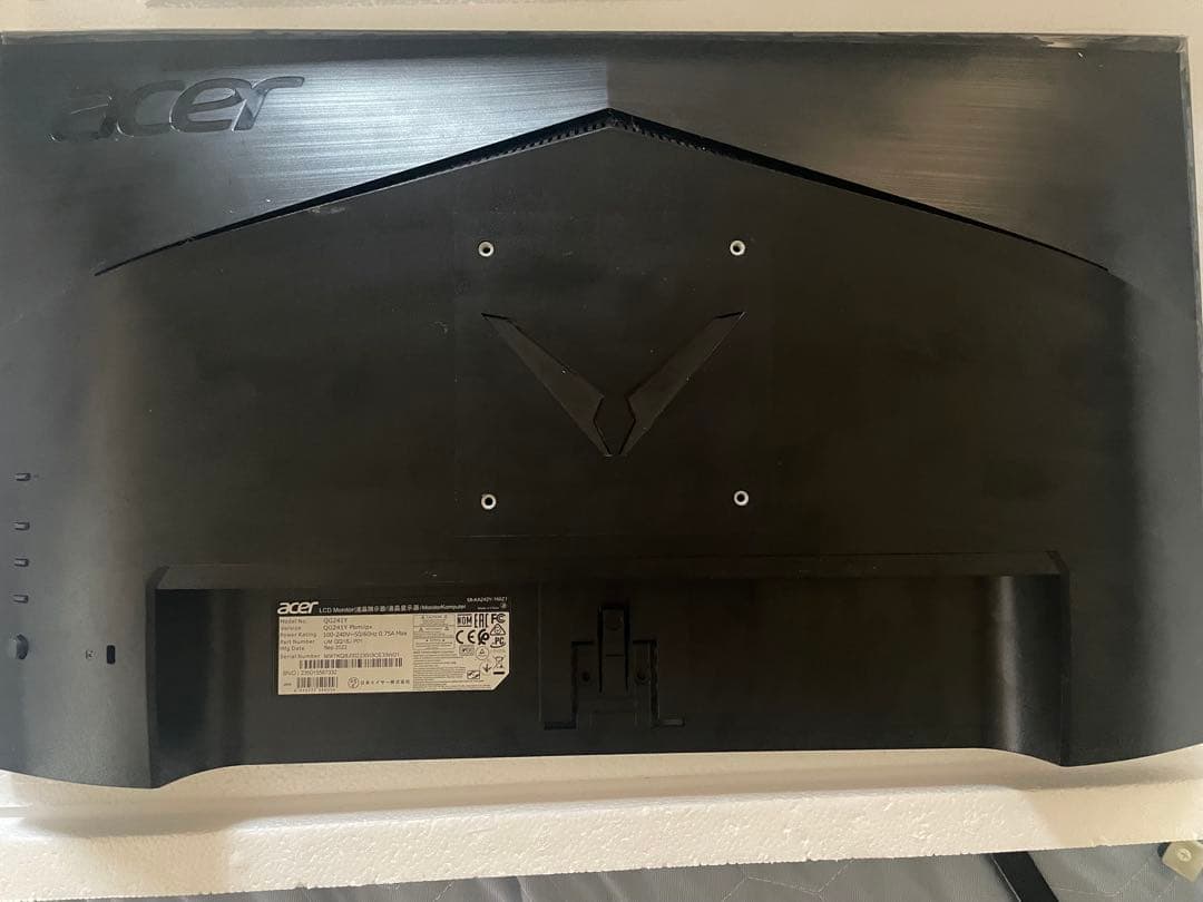 acer NITRO QG1 QG241YPbmiipx 23.8インチ