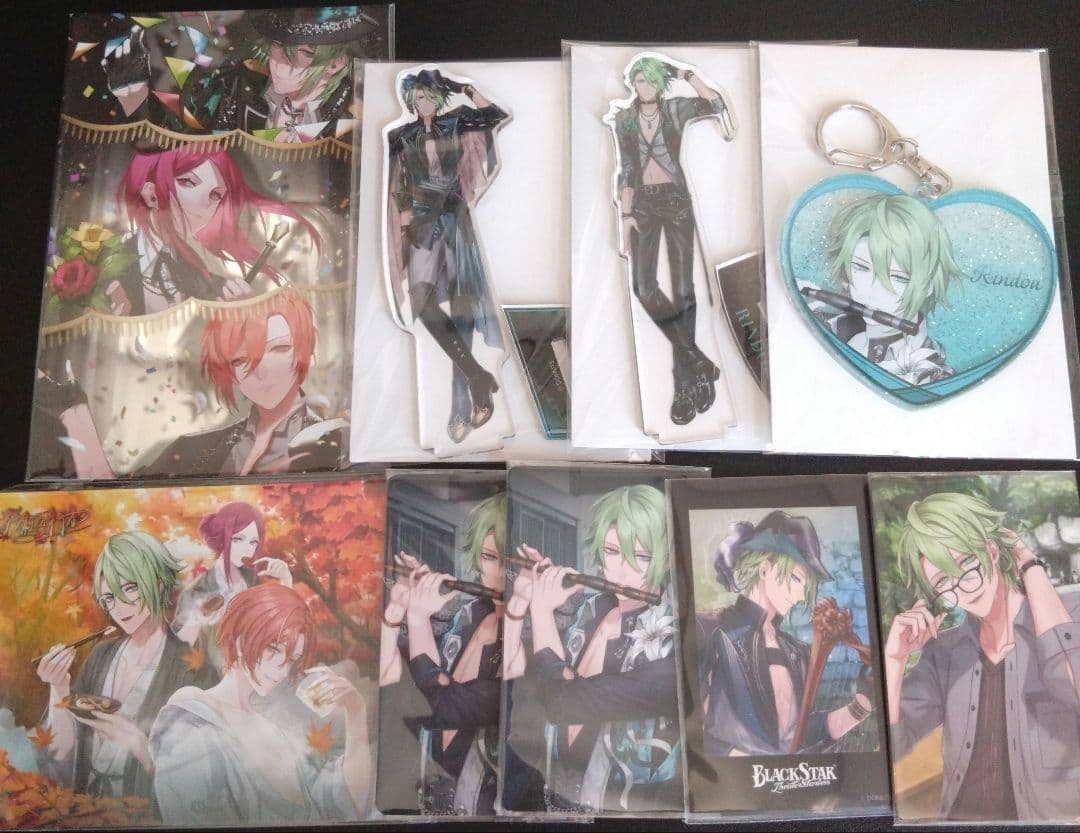 ブラスタ　リンドウ