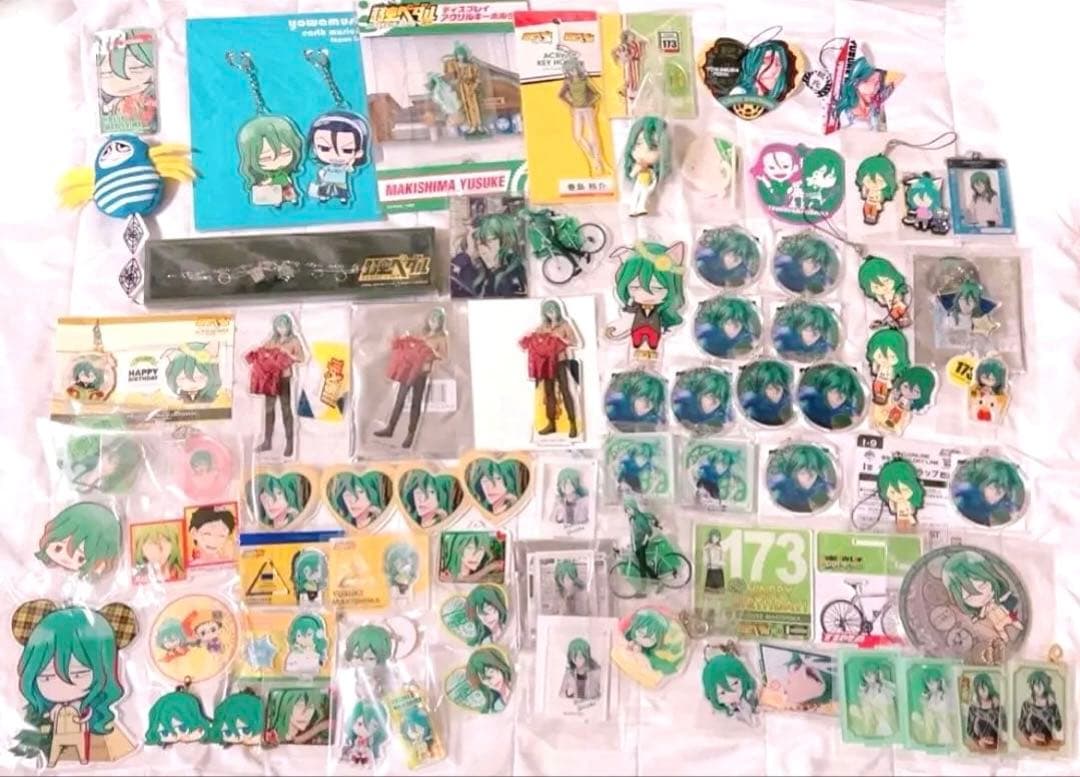 弱虫ペダル　巻島裕介　グッズ纏め売り