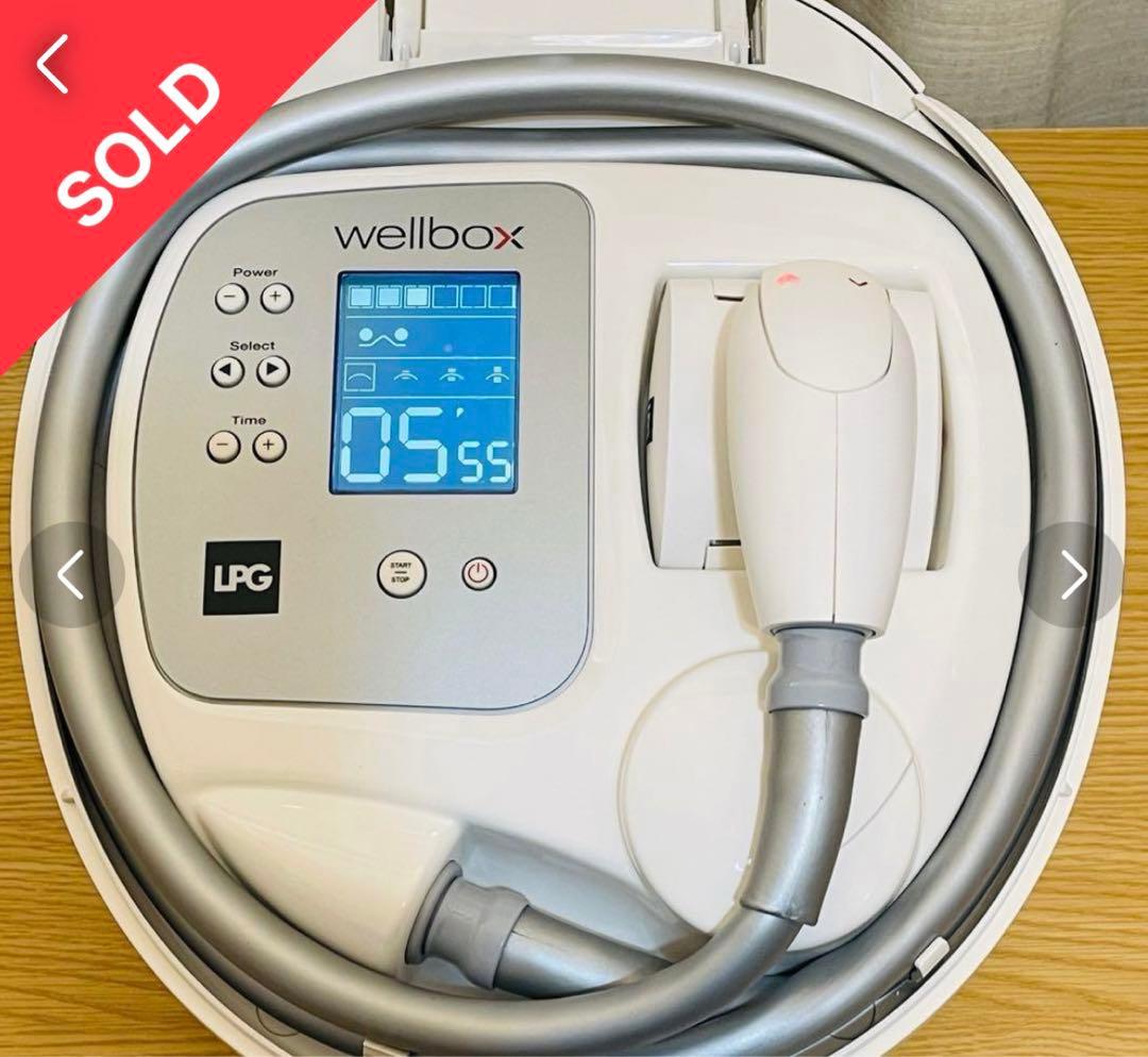 wellbox エンダモロジー家庭用美品