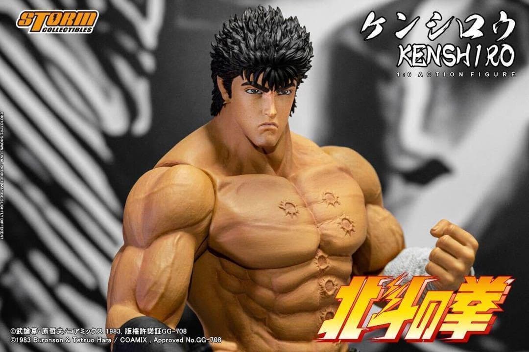 Storm Toys 1/6北斗の拳 ケンシロウ BTFN01 KENSHIRO