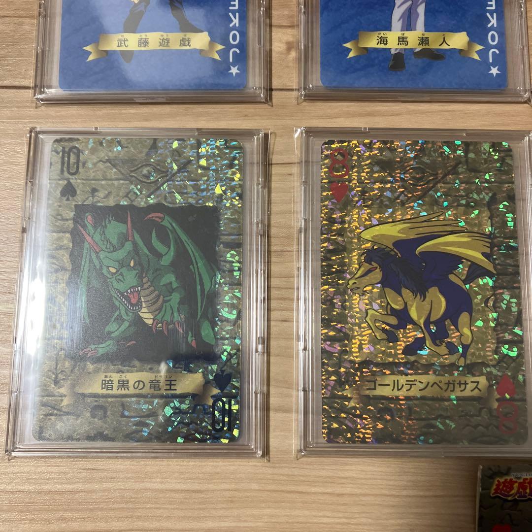 特価　完璧な状態でお届けします　新品　遊戯王　トランプコレクション1