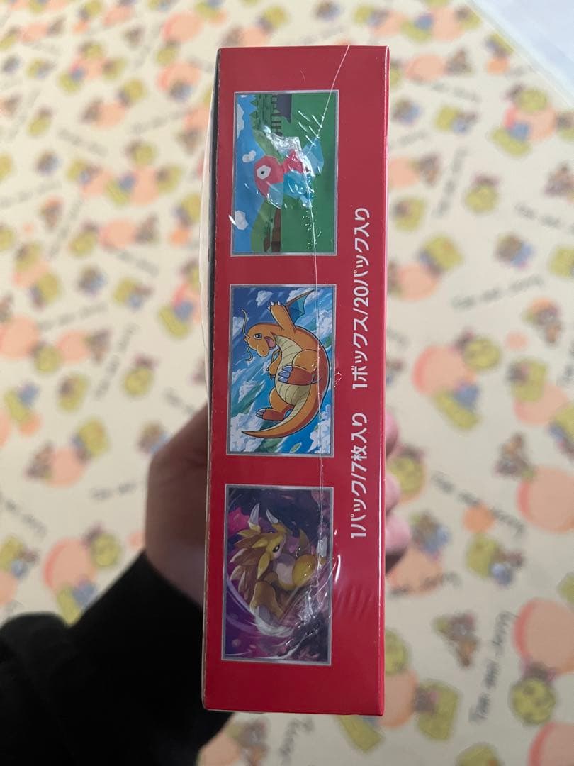 ポケモンカード151BOX テラスタルフェスBOX メガブレイブBOX