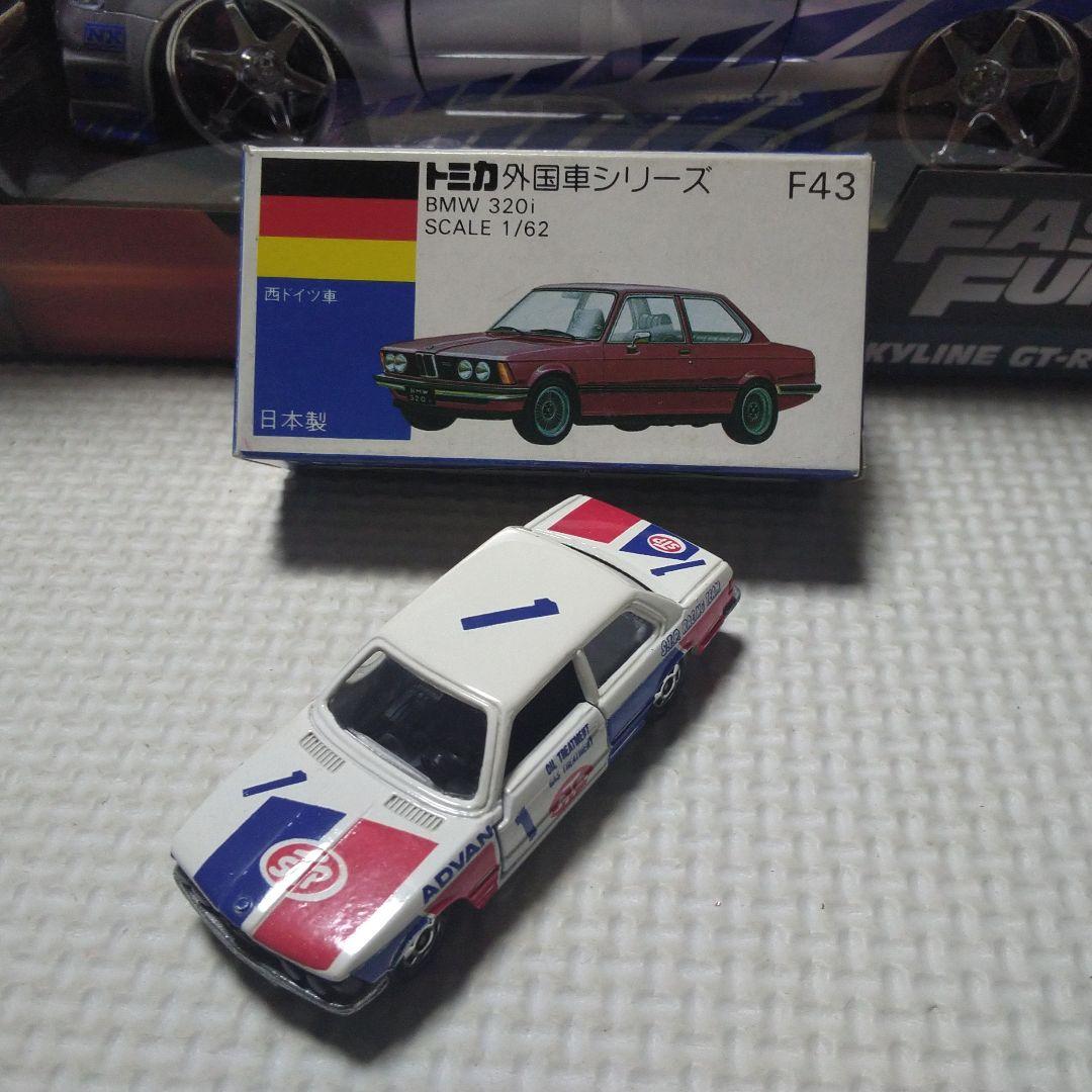 トミカ BMW