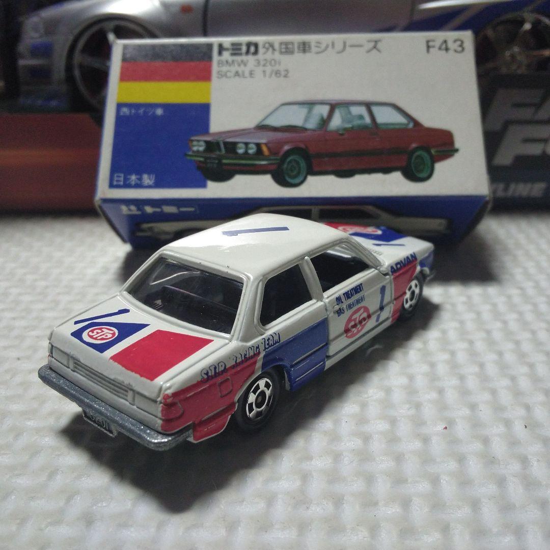 トミカ BMW